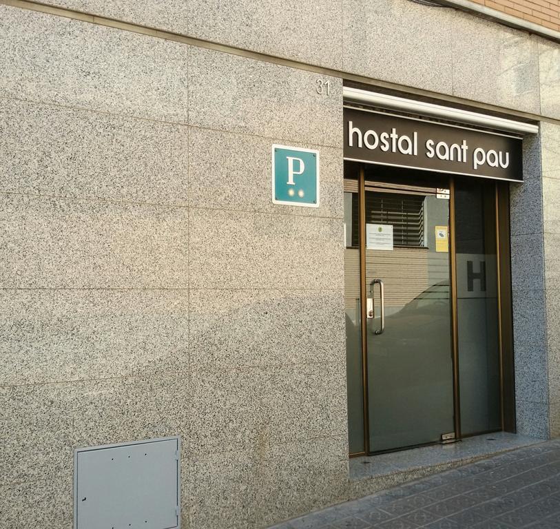 Hostal Sant Pau — Photos 3